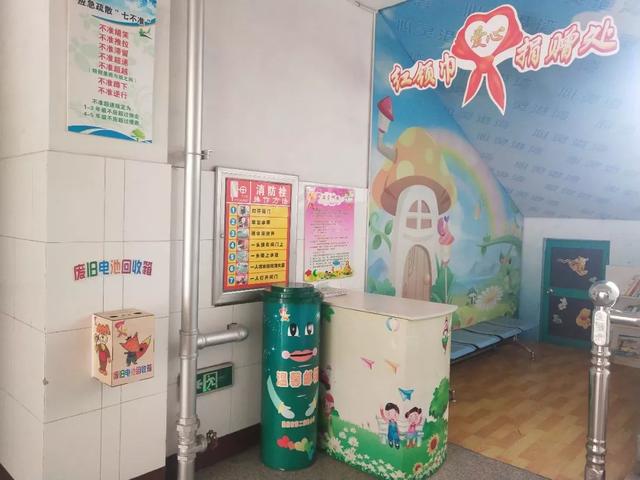 少先队 队报是什么，学校少先队全称（烟台少先队员喜迎建队70周年）