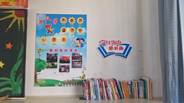 少先队 队报是什么，学校少先队全称（烟台少先队员喜迎建队70周年）