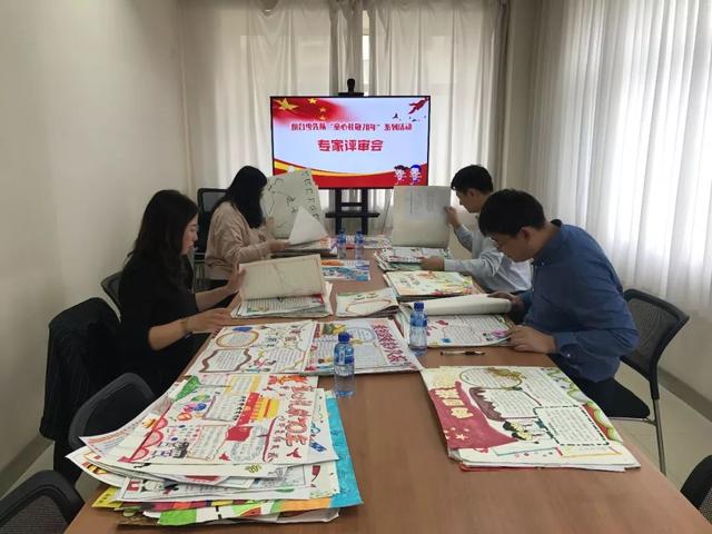 少先队 队报是什么，学校少先队全称（烟台少先队员喜迎建队70周年）