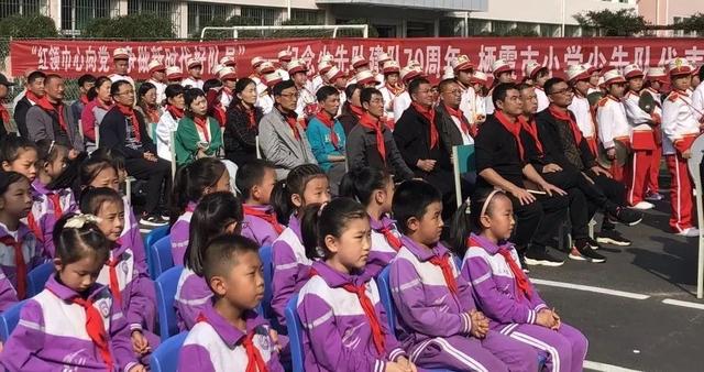 少先队 队报是什么，学校少先队全称（烟台少先队员喜迎建队70周年）