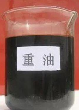 重油（重油清洗剂），为什么航母辽宁号烧的是重油（工业重油清洗剂）