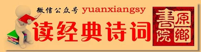 带夕阳的诗句，带夕阳的诗句唯美（10首最美落日诗词）