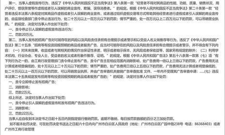 幸福狐狸内衣(为什么幸福狐狸内衣降价很多)