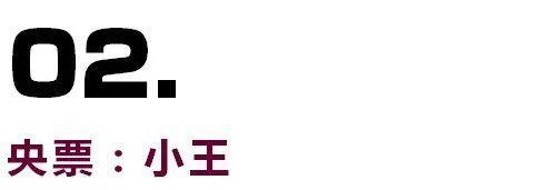 ppn债券是什么意思，ppn是企业债吗（搞懂中国债券全分类）