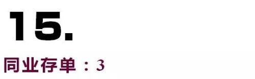 ppn债券是什么意思，ppn是企业债吗（搞懂中国债券全分类）