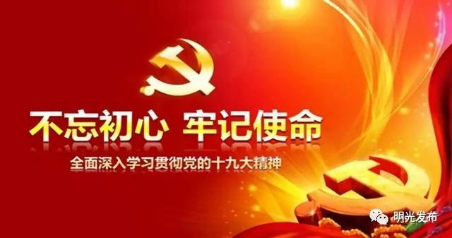 夜袭尼姑庵夜袭妓男院网名，夜袭尼姑庵夜袭妓男院微信昵称（这里有一所你不了解的大横山......）