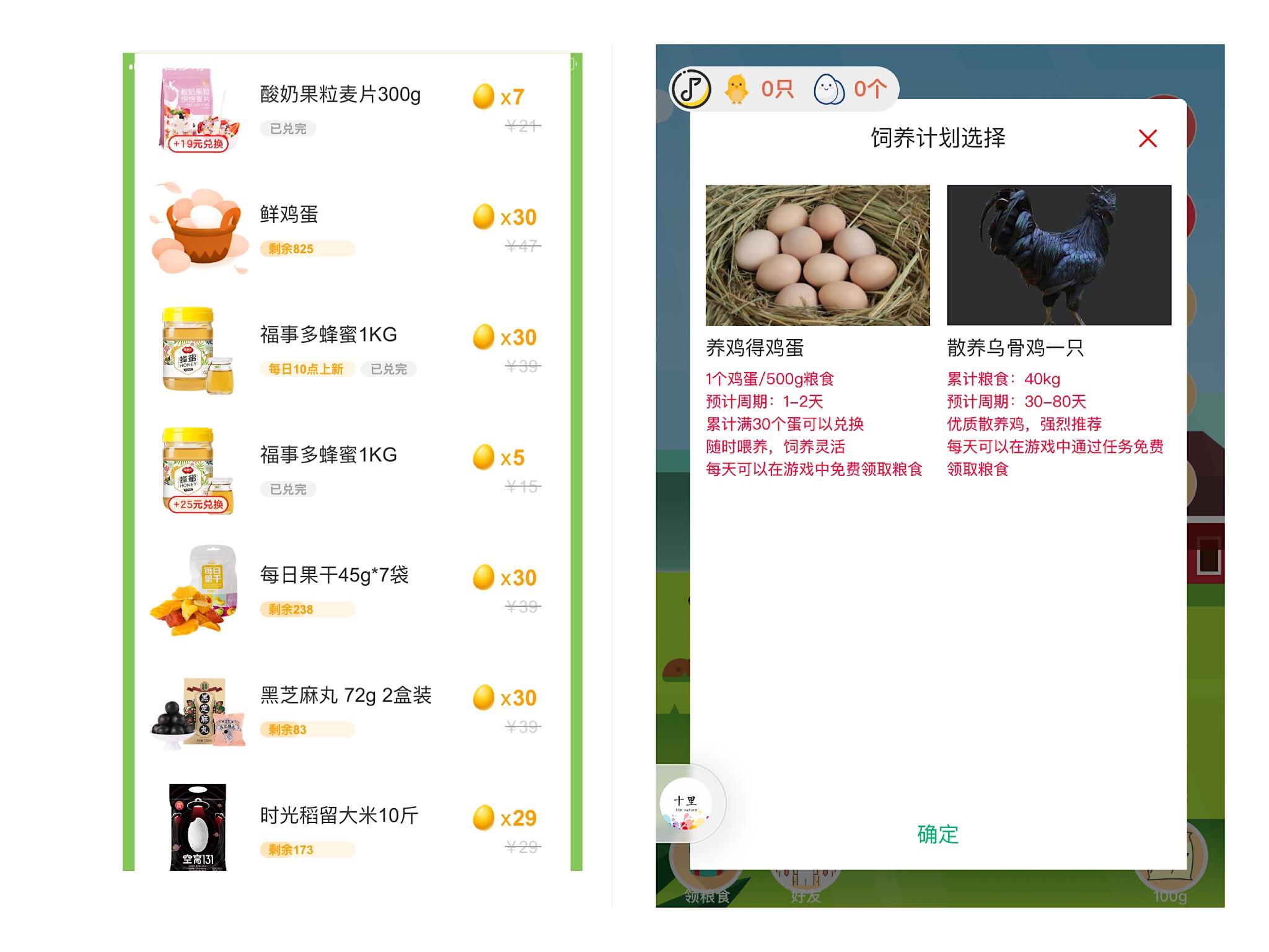 小程序怎么赚钱(小程序推广)