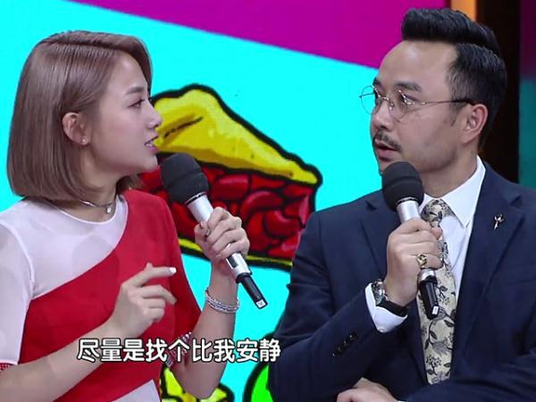 酷盖是什么意思啊，酷盖是什么意思?酷盖是什么梗（鬼鬼节目中要王一博微信）