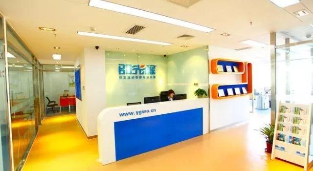 元秒杀网(58秒杀网)"