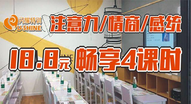 元秒杀网(58秒杀网)"