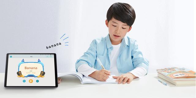 步步高学习机官方网()