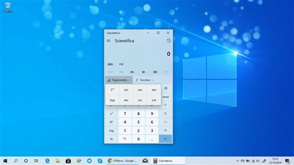反三角函数计算器，win10计算器如何使用（10计算器全新升级）