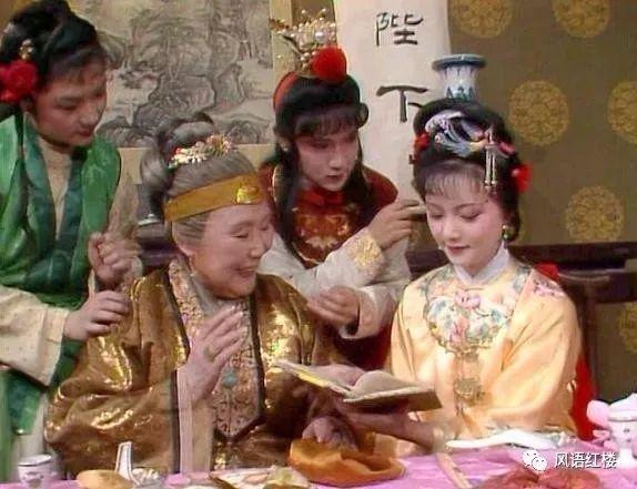 金玉良缘什么意思，红楼梦中的金玉良缘是什么意思（后人如何误读了金玉良缘）