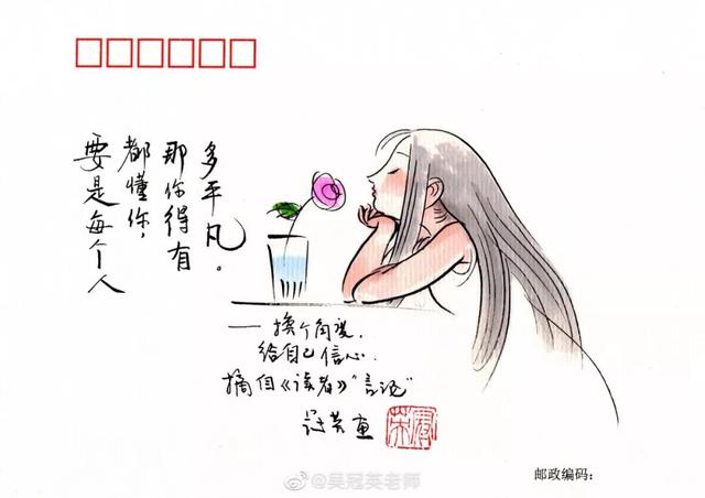 福娃的含义，福娃的含义和构成（他悄悄在街头画了几笔）