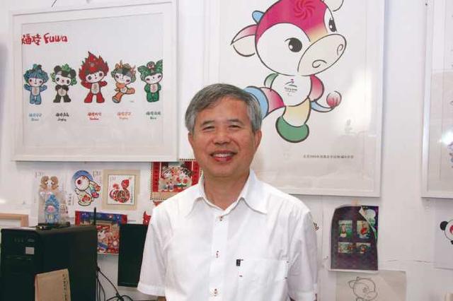 福娃的含义，福娃的含义和构成（他悄悄在街头画了几笔）