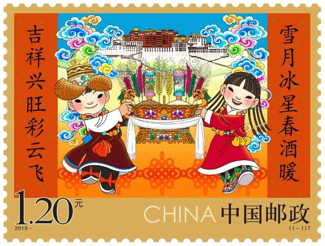 福娃的含义，福娃的含义和构成（他悄悄在街头画了几笔）