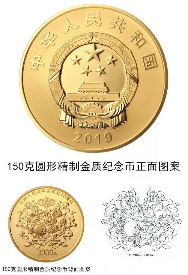 福娃的含义，福娃的含义和构成（他悄悄在街头画了几笔）