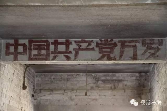 内蒙古乌海湖全景图，内蒙古乌海景区（乌海有个地方叫“六五四”）