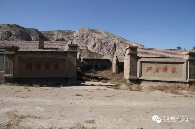 内蒙古乌海湖全景图，内蒙古乌海景区（乌海有个地方叫“六五四”）