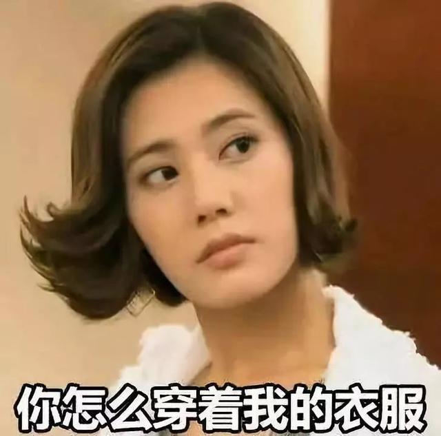 ntr是什么意思，寝取什么意思（TA的头顶更绿——痴迷NTR的人在想什么）