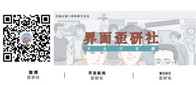 吃瓜是吃什么瓜，吃的有哪些瓜（吃瓜群众吃的到底是哪种瓜）