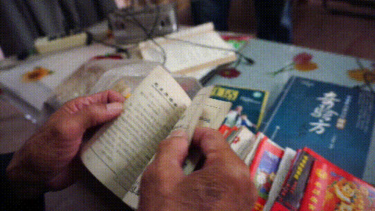 山枝的作用和功效，山枝果的功效和作用（诸暨73岁老人记录50年来的天气）