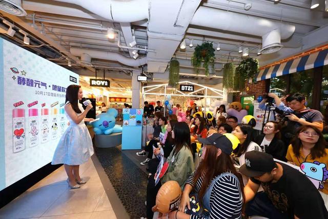 bt图片，bt21（BRTC与宇宙明星BT21推出合作限量款）