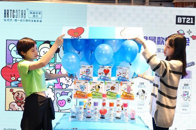 bt图片，bt21（BRTC与宇宙明星BT21推出合作限量款）