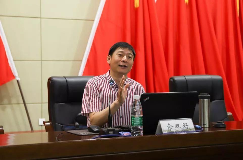 设为痒序学校以教（理论强党）