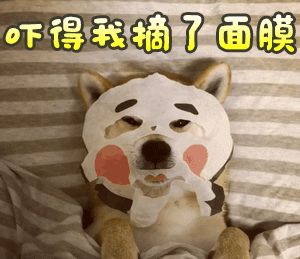 透真护肤品怎么样，透真面膜怎么样（深圳消委会终于觅得“膜王”）