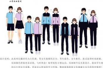 厦门大学校服，厦门大学校服女生（厦门海沧全区统一的“靓装”来啦）