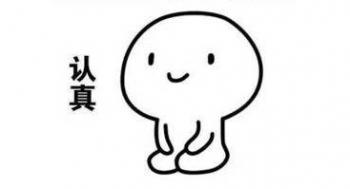 厦门大学校服，厦门大学校服女生（厦门海沧全区统一的“靓装”来啦）