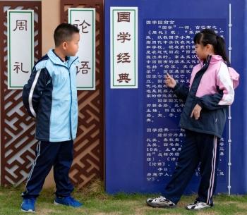 厦门大学校服，厦门大学校服女生（厦门海沧全区统一的“靓装”来啦）