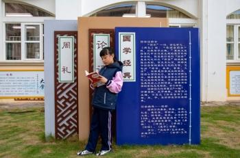厦门大学校服，厦门大学校服女生（厦门海沧全区统一的“靓装”来啦）