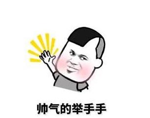 厦门大学校服，厦门大学校服女生（厦门海沧全区统一的“靓装”来啦）