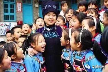贵州民歌，贵州民歌《好花红》赏析（流传六十多年的布依族经典民歌）