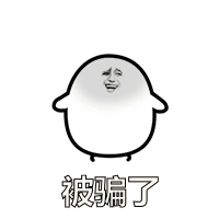 淘宝正品商城(淘宝上官网都是正品吗)