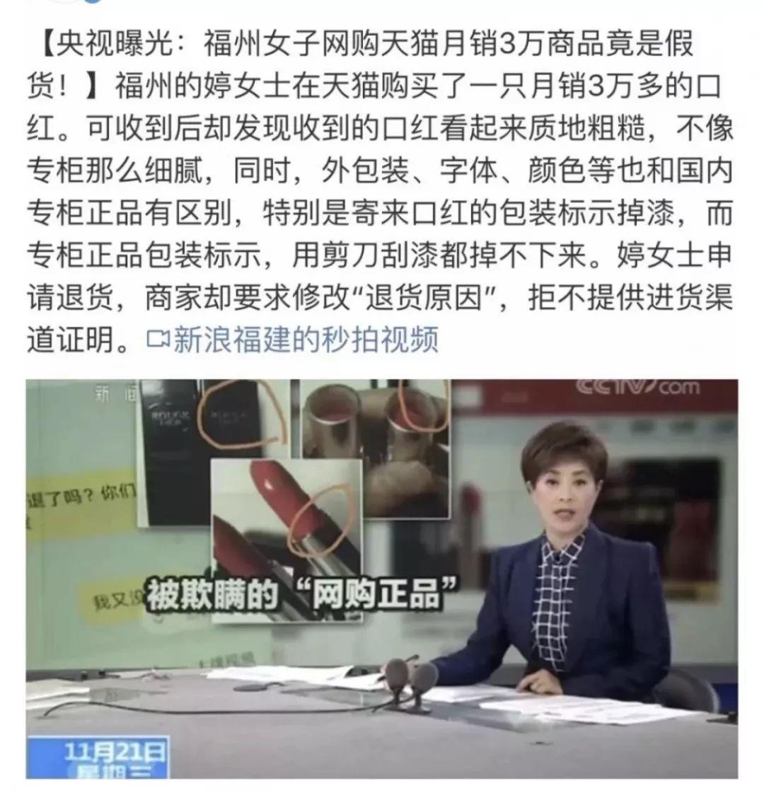 淘宝正品商城(淘宝上官网都是正品吗)