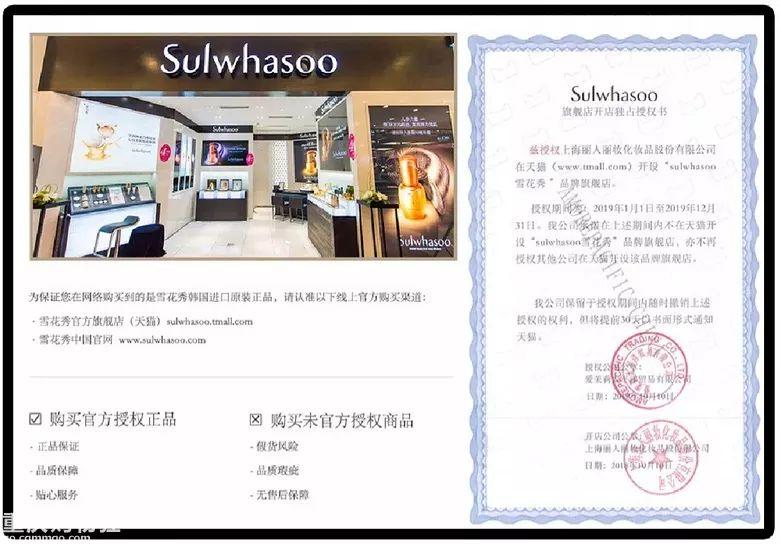 淘宝正品商城(淘宝上官网都是正品吗)