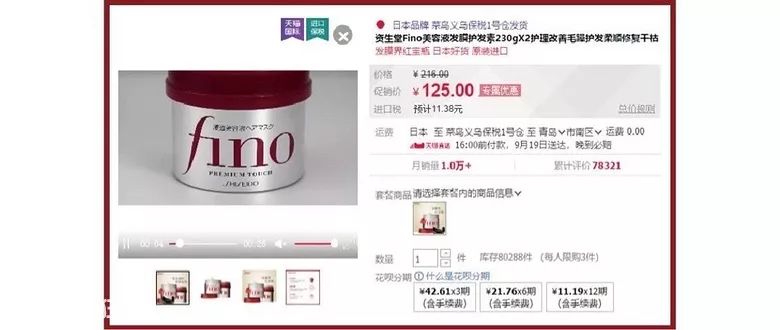 淘宝正品商城(淘宝上官网都是正品吗)