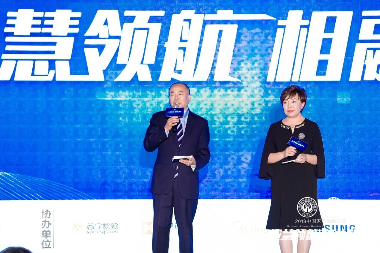 常熟百能家电维修 见证最美劳动者 直击最后一公里 家电服务维修《群英荟》“五一”见