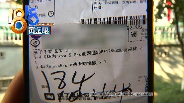 莫名其妙收到快递而且没有买东西怎么办，没有网购突然有个快递怎么办（杭州女子却总收到莫名其妙的包裹）