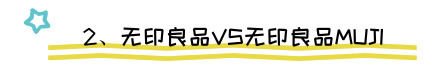 淘宝正品商城(淘宝上官网都是正品吗)