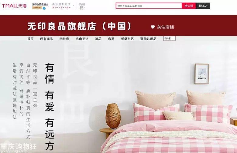 淘宝正品商城(淘宝上官网都是正品吗)