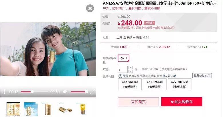 淘宝正品商城(淘宝上官网都是正品吗)