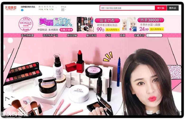 淘宝正品商城(淘宝上官网都是正品吗)