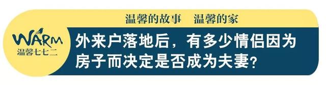 燕子717微博，夏航燕微博小号（有多少痴情人追随对方去一个陌生城市）