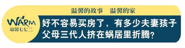 燕子717微博，夏航燕微博小号（有多少痴情人追随对方去一个陌生城市）