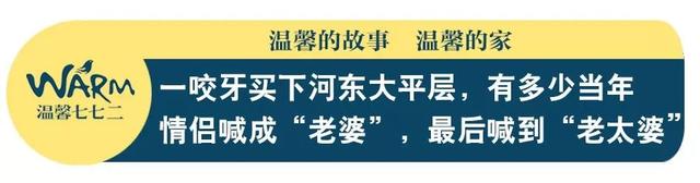 燕子717微博，夏航燕微博小号（有多少痴情人追随对方去一个陌生城市）