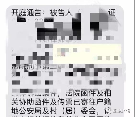 51人品贷好不好，51人品贷稳吗（被指暴力催债的51信用卡）